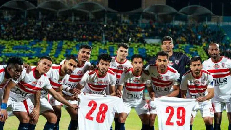 خسارة‌ الزمالك أمام المصري البورسعيدي