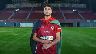 وسام أبو علي