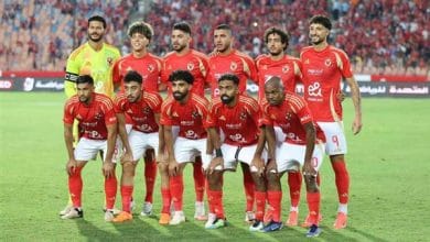 الاهلى