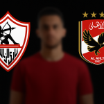 وضع الملح على الجرح.. 3 خطايا تعيد كابوس نجم الأهلي إلى الزمالك