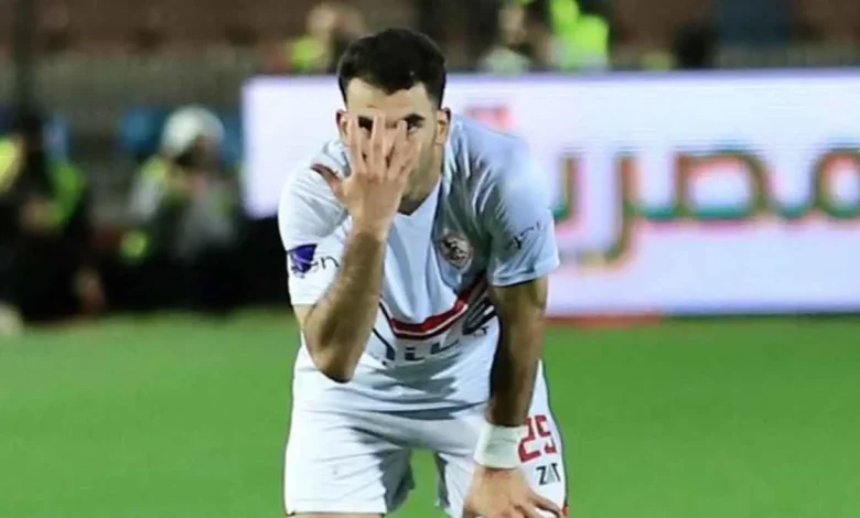 أحمد سيد زيزو لاعب الزمالك