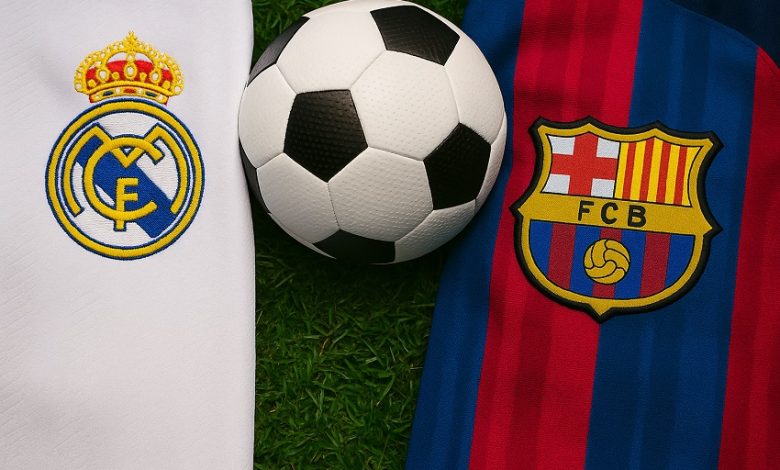 الريال وبرشلونة