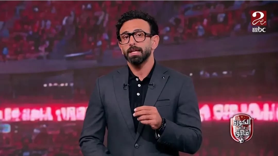 صورة من موقع الأهلي كلوب