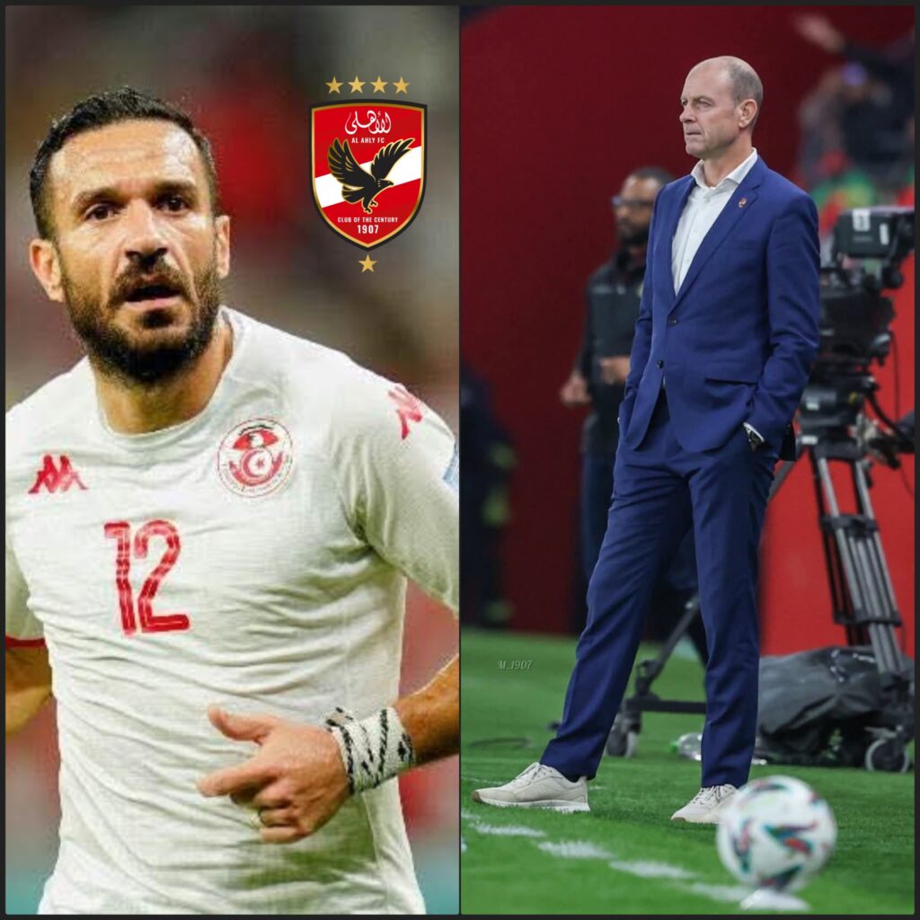 صورة من موقع الأهلي كلوب