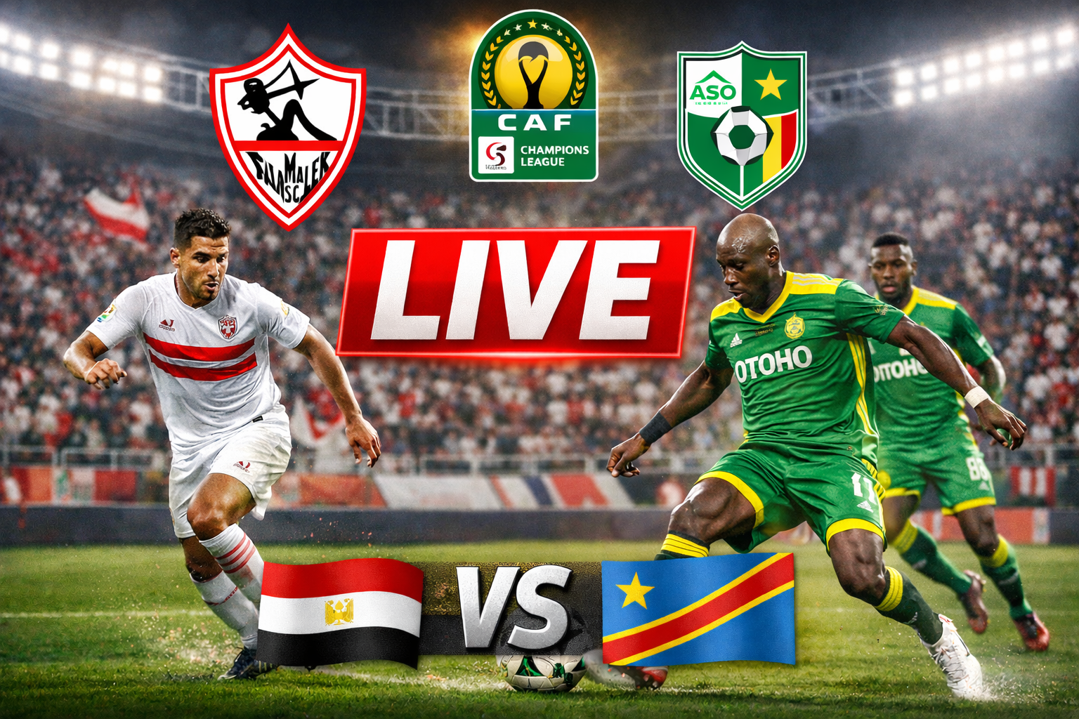 صورة من موقع الأهلي كلوب