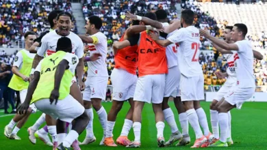 الزمالك
