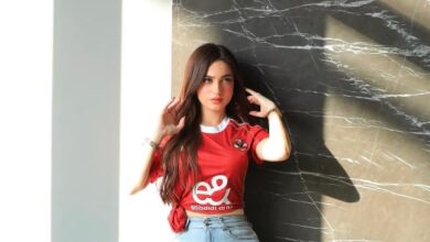 ياسمين عز